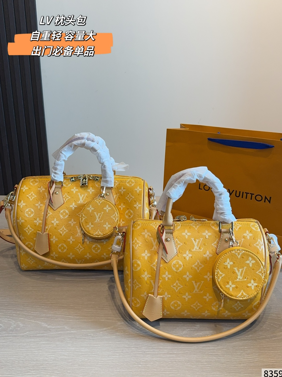 LV Speedy P34 Handbag Monogram Canvas Cowhide Leather 5